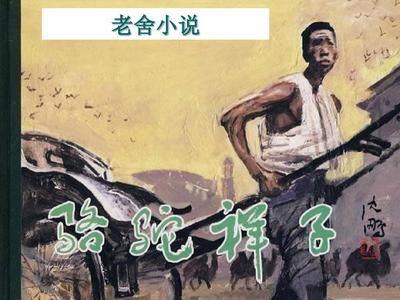 葫芦娃里不卖药千万视频